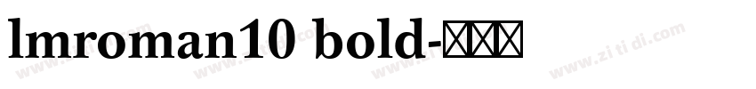 lmroman10 bold字体转换